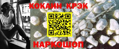 хмурый Нальчик