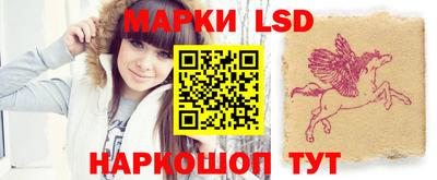 PSILOCYBIN Нарткала