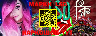первитин Наро-Фоминск