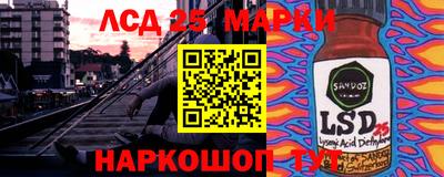 хмурый Нальчик