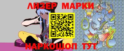 хмурый Нальчик