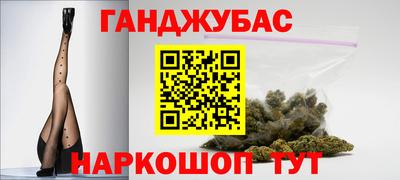 первитин Наро-Фоминск