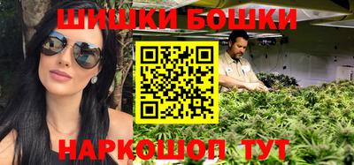 PSILOCYBIN Нарткала