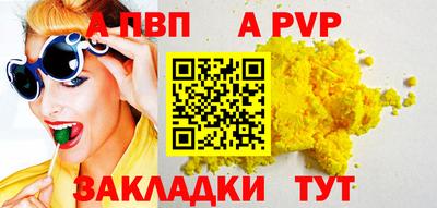 хмурый Нальчик