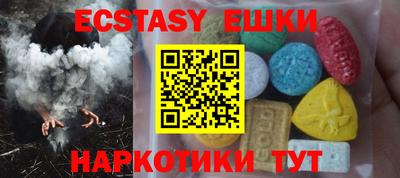 хмурый Нальчик