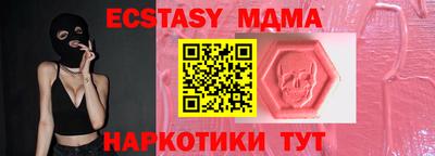 хмурый Нальчик