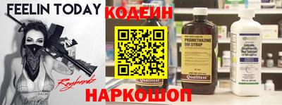 хмурый Нальчик