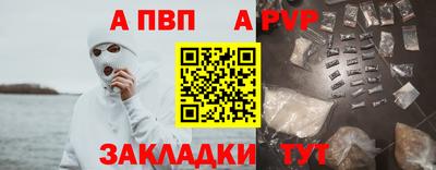 хмурый Нальчик