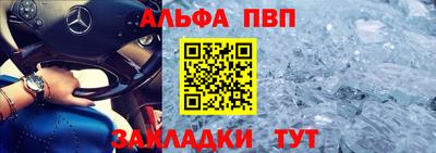 хмурый Нальчик