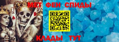 хмурый Нальчик
