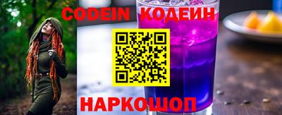 PSILOCYBIN Нарткала