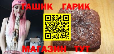 хмурый Нальчик