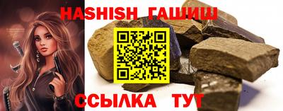 хмурый Нальчик