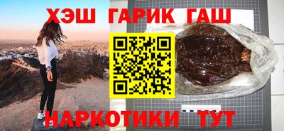 хмурый Нальчик