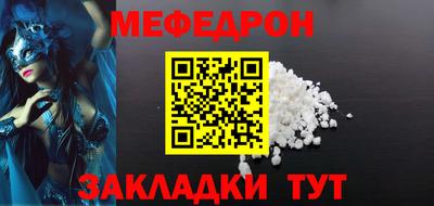 PSILOCYBIN Нарткала
