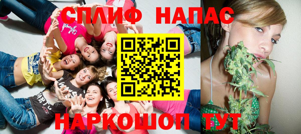 Конопля LSD WEED  Бошки Шишки LSD WEED  Вход с VPN  Каннабис AK-47  Ухта 
